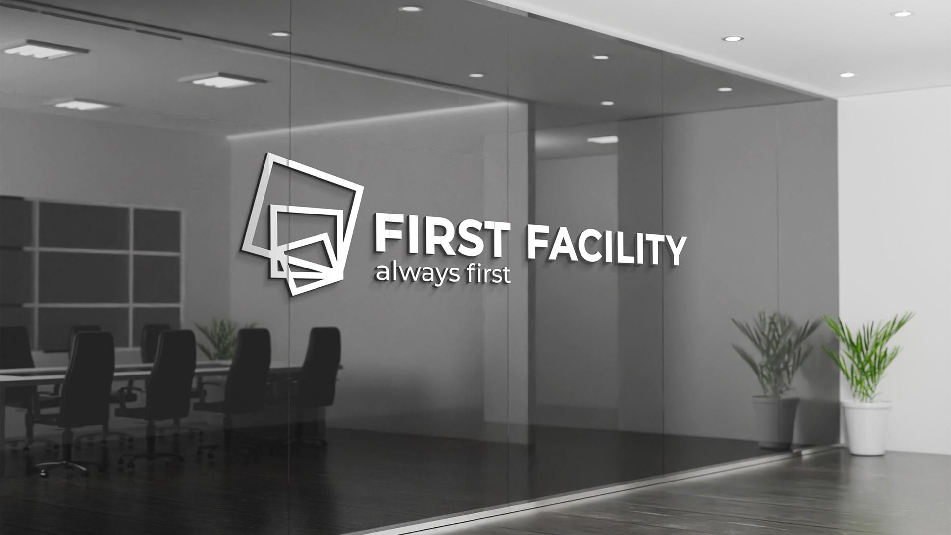 First Facility | About Us